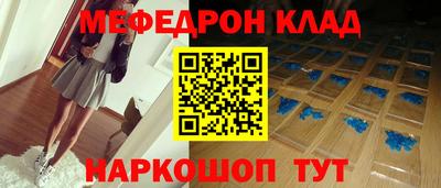 Альфа ПВП Наро-Фоминск