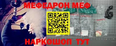 Альфа ПВП Наро-Фоминск