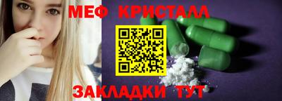 альфа пвп VHQ Нарткала