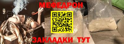 альфа пвп VHQ Нарткала