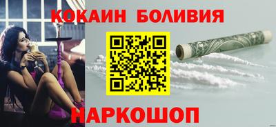 Альфа ПВП Наро-Фоминск