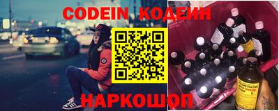 ешки Нальчик