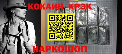 альфа пвп VHQ Нарткала