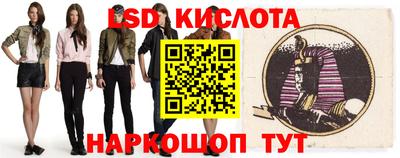 Альфа ПВП Наро-Фоминск