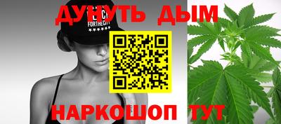 ешки Нальчик