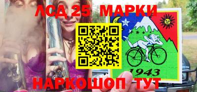 альфа пвп VHQ Нарткала