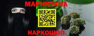 Альфа ПВП Наро-Фоминск