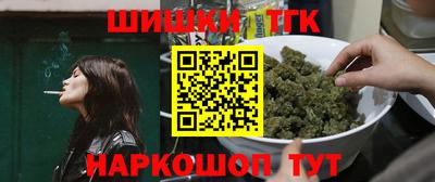 ешки Нальчик