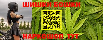 Альфа ПВП Наро-Фоминск