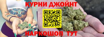альфа пвп VHQ Нарткала
