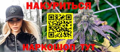 Альфа ПВП Наро-Фоминск