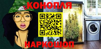 ешки Нальчик