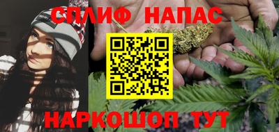 ешки Нальчик