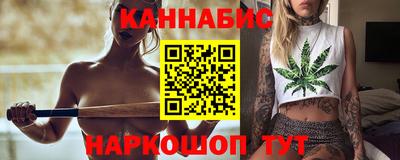 альфа пвп VHQ Нарткала