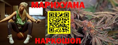 ешки Нальчик