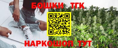 альфа пвп VHQ Нарткала