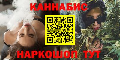 ешки Нальчик