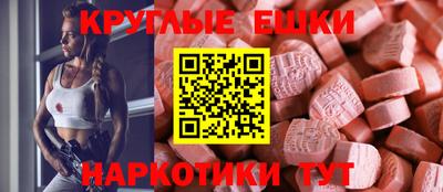 альфа пвп VHQ Нарткала