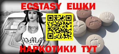 Альфа ПВП Наро-Фоминск