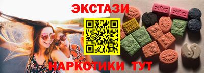 Альфа ПВП Наро-Фоминск