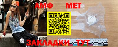 Альфа ПВП Наро-Фоминск