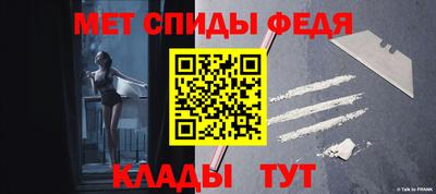 ешки Нальчик
