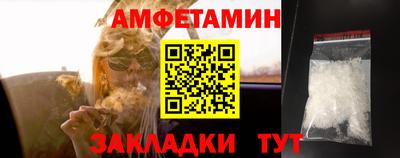 ешки Нальчик