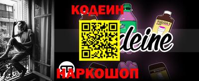 ешки Нальчик