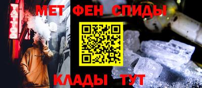 ешки Нальчик