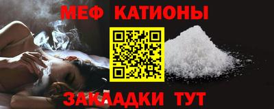 Альфа ПВП Наро-Фоминск