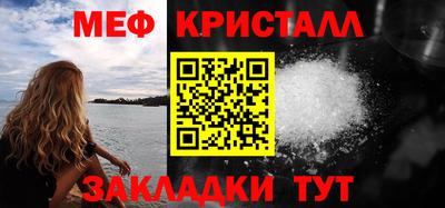 альфа пвп VHQ Нарткала