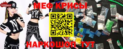 Альфа ПВП Наро-Фоминск