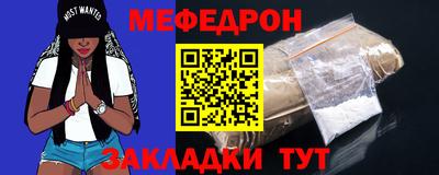 Альфа ПВП Наро-Фоминск